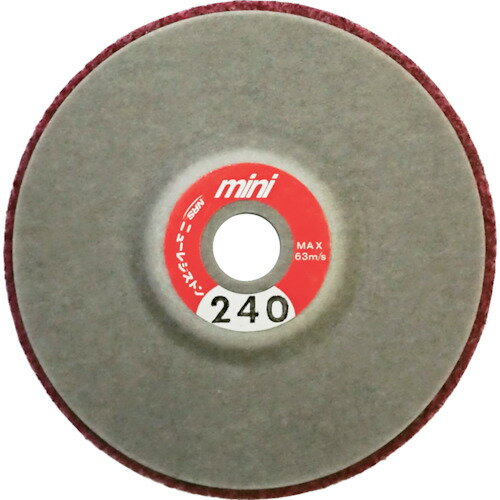 NRS ミニタイプ研磨用不織布ディスク ミニFCディスク 75×10 ＃240 MFC75-240 【入数：5】 【470-1984】