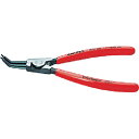 KNIPEX 4631-A22 軸用スナップリングプライヤー 45度 4631-A22 【471-3630】