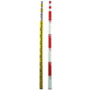 宣真 SKロッド 205−5m 205-5 【471-8534】(4)