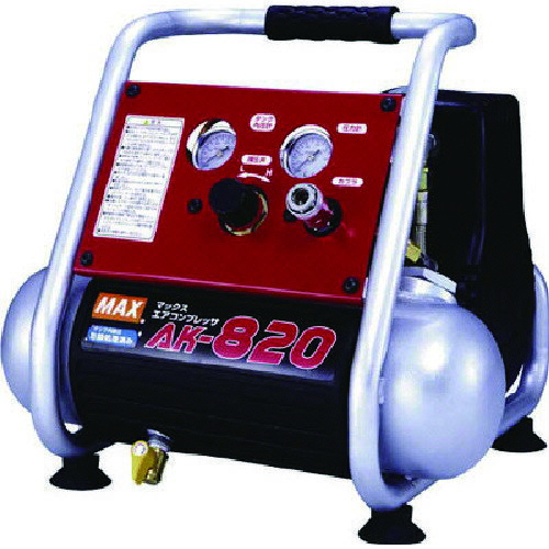 MAX エアコンプレッサ 1馬力 AK-820 【474-3202】