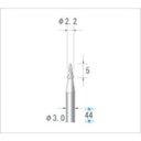 ナカニシ チタンコート超硬カッター テーパー(ダブルカット)刃径2.2mm刃長5mm 21251 【476-1901】
