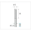 ナカニシ チタンコート超硬カッター 円筒(シングルカット)刃径3mm刃長14mm 21294 【476-1961】
