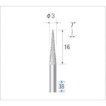 ナカニシ 超硬カッター テーパー（ダブルカット） 刃径3mm 刃長16mm 24532 【476-3670】
