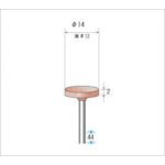 ナカニシ シリコンポリッシャー （1Pk（袋）＝10本入） 46348 【476-6741】