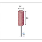ナカニシ パワーポリッシャー（1Pk（袋）＝10本入）粒度120 ダークグリーン 外径8mm 46632 【476-6920】
