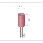 ナカニシ 高速回転用ゴム砥石 （1Pk（袋）＝10本入） 46968 【476-7535】