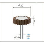 ナカニシ フラップサンダー（1Pk（袋）＝5本入）粒度＃60外径20mm幅5mm 49141 【476-8337】