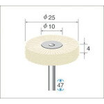 ナカニシ 毛ブラシ豚毛 特厚タイプ （1Pk（袋）＝10本入） 50116 【476-8949】
