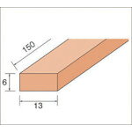 ナカニシ スティック砥石標準タイプ （1Pk（袋）＝6本入） ＃320 56168 【477-1478】