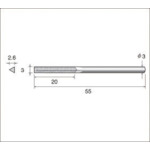 ナカニシ 電着ダイヤモンドヤスリ（軸径3mm）全長55mm刃長20mm刃幅3mm 62883 【477-2971】