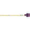 HALDER コンビネーションハンマーセット シンプレックススレッジハンマー ポリエチレン(白) 頭径140mm 3007.141 【481-7672】