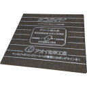 AOI ケンタイト20mm KT20 【483-5573】