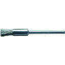 LESSMANN 軸付ミニチュアエンド型ブラシ 鋼線 0.1 Φ5 450221 【483-9960】