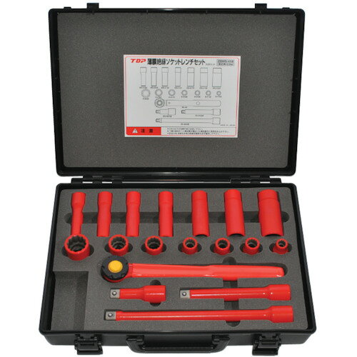 Rakuten - TOP 絶縁ソケットレンチセット 差込角12．7mm ZSWS-418R 【485-6023】