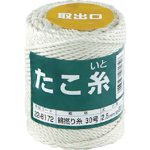 高木 たこ糸 綿撚り糸 ＃30 22-8172 【486-1485】