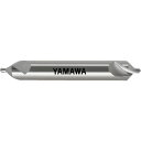 ヤマワ 強ねじれ溝JIS A形90° センタ穴ドリル CEQA 2.5X90°X10 CEQA2.5 【486-2627】(4)