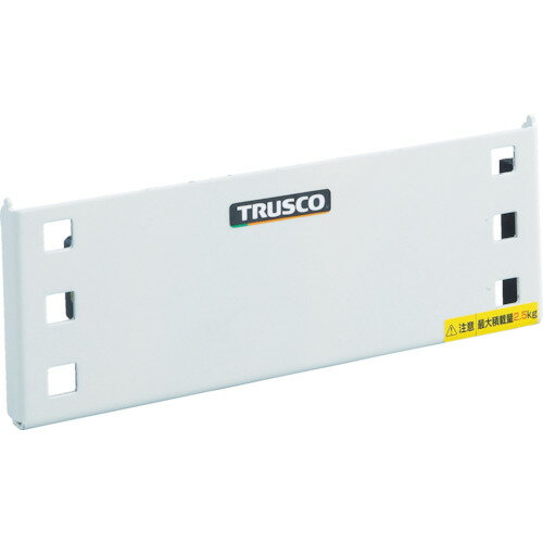 TRUSCO コバンザメP型 マグネットベース パンチング穴付 KBZ-PMB 【491-1032】