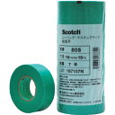 3M マスキングテープ(粗面用) 18mmX18m 7巻入 80S 18X18 【491-6221】