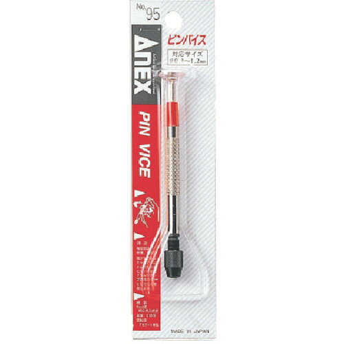 樂天商城 - アネックス ピンバイス 0．1〜1．0mm 95 【493-6078】