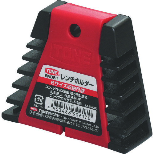 乐天商城 - TONE レンチホルダー 収納本数6丁 間口85×奥行1：21×奥行2：32．5×高さ71．5mm BND61 【495-9175】