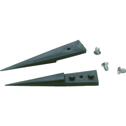 リンドストローム TL259CFR‐SA用リペアキット TL259ACF 【498-2070】