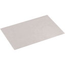 TRUSCO スチール製軽量ボルト式棚用背板 W1800×H1200用 ネオグレー S-46 NG (1150X1790MM) 【507-0694】