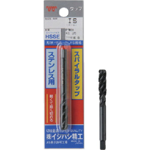 ISF パック入 ステンレス用スパイラルタップ（1本入） M6X1．0 P-SUS-SPT-M6X1.0 ...