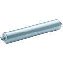TRUSCO 取替用単品 スチールローラー Φ57×1.4t W300 S付 VL57W300 (57パイX1.4TXW300) 【510-4025】