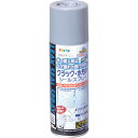 アサヒペン クラック・水もれシールスプレー 300ML グレー 303288 【511-7021】