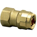オンダ製作所 ダブルロックジョイント WJ2型 テーパめねじ(黄銅) Rc1/2×13A WJ2-1313-S 【515-8528】