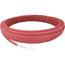 オンダ製作所 架橋ポリエチレン管 コルゲートイージーカポリ ピンク 13A 30m PEX13C-CP-Y30 【515-8548】