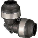 オンダ製作所 ダブルロックジョイントP WPL3型 エルボソケット 13A×13A WPL3-13-S 【515-8556】