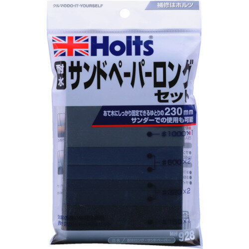 【特長】■目がつまらずに滑らかな研磨作業ができます。■ロングタイプ（230mm）ですので好みの長さに切ってご使用になれます。■ソフトタイプのペーパーなので平面はもちろん曲面にもオススメです。【仕様】■耐水ロング・サンドペーパー