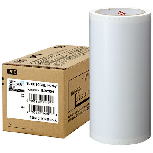 MAX �ӡ��ݥå� ɸ�ॷ���� 200mm�������� SL��S210NL Ʃ�� ��15m��1������ SL-S210CNL ��521-5397��