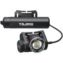 タジマ キープジャスト外部電源ヘッドライト ブースト1000lm充電池セット KJS100A-B47 【524-3778】