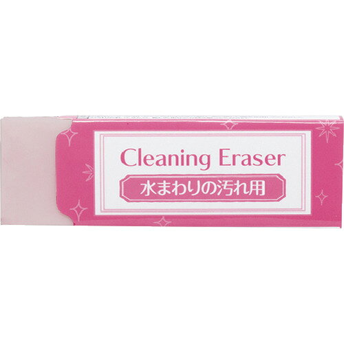 【特長】■日常のちょっとしたお手入れに便利な消しゴムタイプのクリーナーです。【用途】■シンクや蛇口の汚れに。【仕様】■縦(mm)：23■横(mm)：73■厚さ(mm)：11【材質・仕上】■TPE(熱可塑性エラストマー)・シラス火山灰