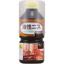 和信ペイント 油性ニス エボニー 270ml 900661 【531-6614】