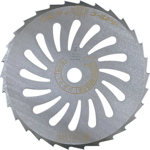 ツムラ 刈払機用刈刃 笹刈刃 16窓付 ミガキ 305×1．25×30P 1437 【534-8922】