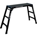 アルインコ 足場台 300×881mm 高さ0.8m 最大使用質量100kg PXGV910BK 【535-4810】