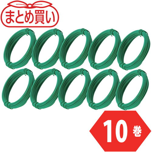 TRUSCO まとめ買い カラー針金 小巻タイプ 緑 18番手 線径1．2mm×10m 10本 TCWS-12...
