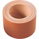 マイスト すべり止めテープ約40mm×3m 5187 【556-2886】