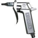 KURITA オイルレスエアーガン AG45L-OL 【556-7955】