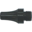 KURITA エアーガン用ノズル プラスチックタイプ N-AG45J 【556-9532】