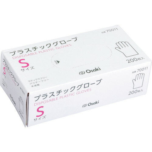 Rakuten - オオサキメディカル プラスチックグローブ S 透明 200枚入 70011 【557-5143】