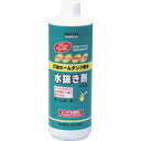 FALCON ホームガード 500ML P518 【562-6164】