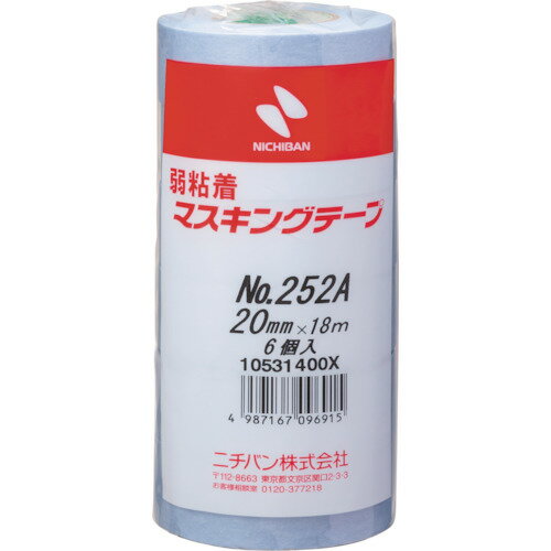 ニチバン 弱粘着マスキングテープ252AH 20mmX18m 6巻／PK 252AH-20 【564-4309】