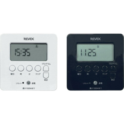 リーベックス デジタルタイマー ホワイト PT80DW 20627 【577-6808】