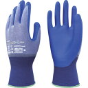 トワロン ニトリル背抜き手袋 MagneX 538 10/XL 538-10XL 【579-9504】