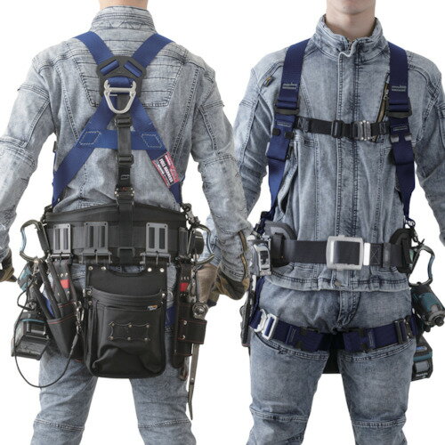 【特長】■両腰・背部のアタッチメントで3点支持。多くの腰道具を装着した際も胴ベルトのズレを抑制。■腰部から腿部に繋がるベルトが左右2本で構成され無駄がなく、腰周りの道具装着スペースを邪魔しない。■背面に横ベルトを採用。万が一の墜落時に人体がハーネスからすり抜けるのを阻止。■ワンタッチバックルで取り外し可能なアタッチメントは胴サポーターベルトにも対応。ワークポジション用の柱上作業用ベルトも装着可能。■腿部ベルト水平型で食い込みによる拘束感が少なく動きやすい。スタイルと着心地の良さを両立した建設業に人気のモデル。■胸ベルトと腿ベルトの長さ調整部に固定機能付ベルト通しを採用。重たい腰道具を装着した場合でもベルトのズレを抑制。【用途】■工場、建設、土木、鉱山、橋梁工事、その他一般高所作業用。■高さ2m以上の足場のある高所作業において、作業者の墜落・転落による危険を防止するためにフルハーネス型ランヤードを接続して使用する墜落制止用器具です。【仕様】■サイズ：L■色：ネイビー■腿バックル：ワンタッチ■ベルト幅(mm)：45■最大使用可能質量(kg)：130■胸ベルト幅(mm)：30胴ベルトタイプ：無（150mm幅まで装着可能）■厚生労働省「墜落制止用器具の規格」適合品■胴ベルトなし（着脱可能）■腿ベルト：水平型【材質・仕上】■ナイロン■アルミ■スチール【注意事項】■フルハーネスに接続するランヤードは、墜落制止用器具の要件を満たすショックアブソーバ付きのものをご使用ください。■弊社製品のベルブロックなどのリトラクタ式墜落阻止器具をご使用の場合は、フルハーネスのD環（または背部D環に接続した着脱式連結ベルトのO環）に直接接続してご使用ください。■同一メーカーの製品を組み合わせてください■一度でも大きな荷重が加わったものは使用せず廃棄してください