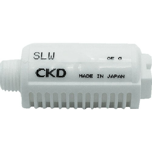 CKD サイレンサ樹脂ボディタイプ SLW-10L 【583-3523】